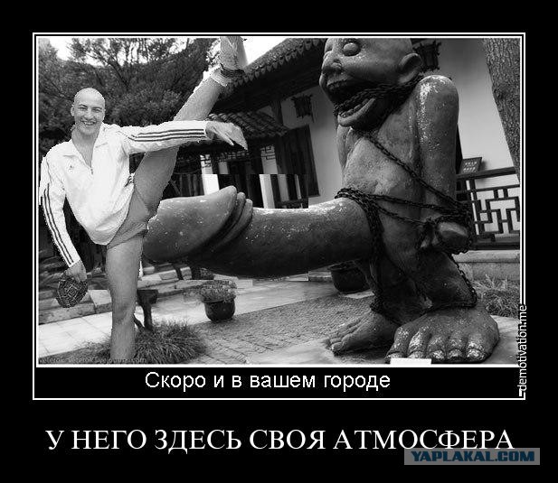 Спортсмен осквернил памятник