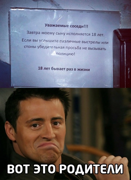 Картинки и мемы для настроения 22.06.2021
