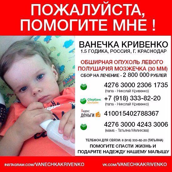 На фильм Михалкова о сражении подлодки и гигантского моллюска выделят 200 миллионов