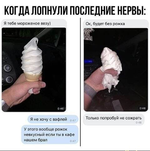 Так себе картинки 18.07.21