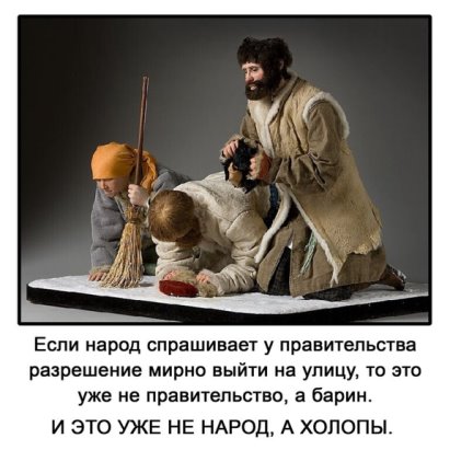 Довёл Памфилову до слез! 24.07.2021