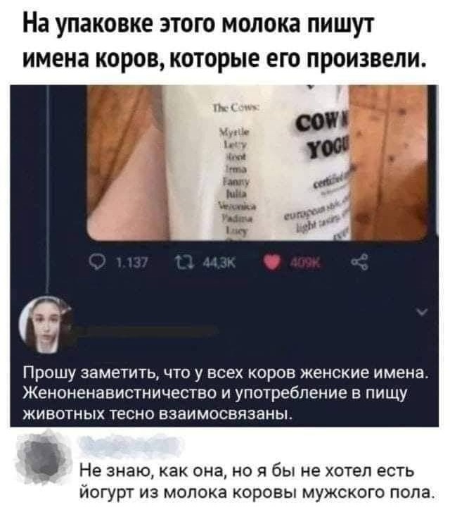 Бредзона 08.08.21