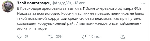 Картинки и мемы для настроения 18.08.2021