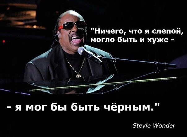 Картинки и мемы для настроения 09.06.2021