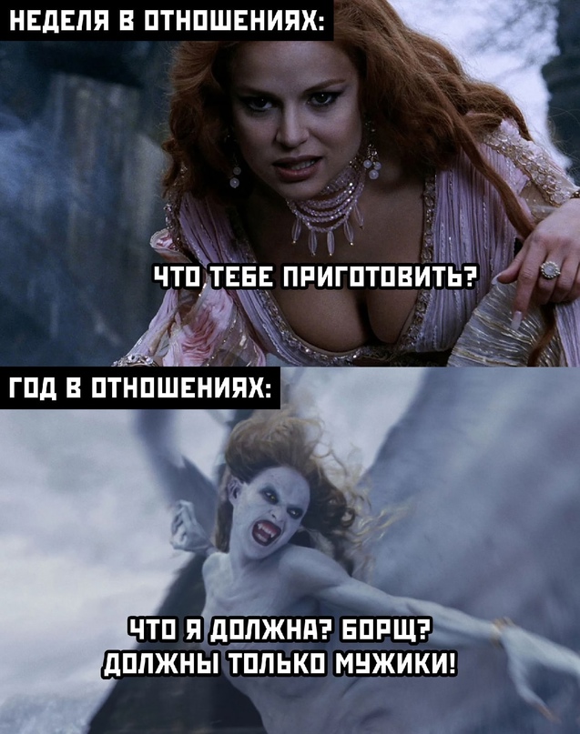 Весёлый полтишок 10.10