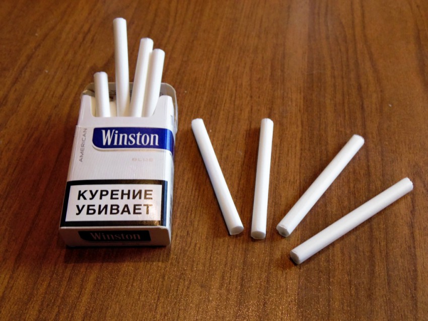 Где Купить Пачку Сигарет
