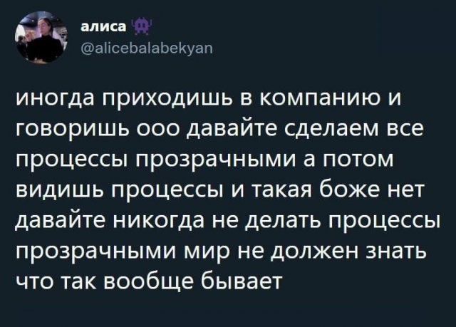 Мешанина из картинок, поулыбаться или просто пофтыкать