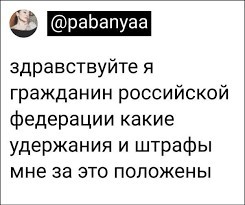 Наталия Орейро прочла присягу российского гражданина, поклявшись "защищать свободу и независимость России"