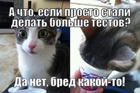 Вермонт - самый вакцинированный штат Америки: 91% всех людей в возрасте 12 лет и старше хотя бы частично вакцинированы