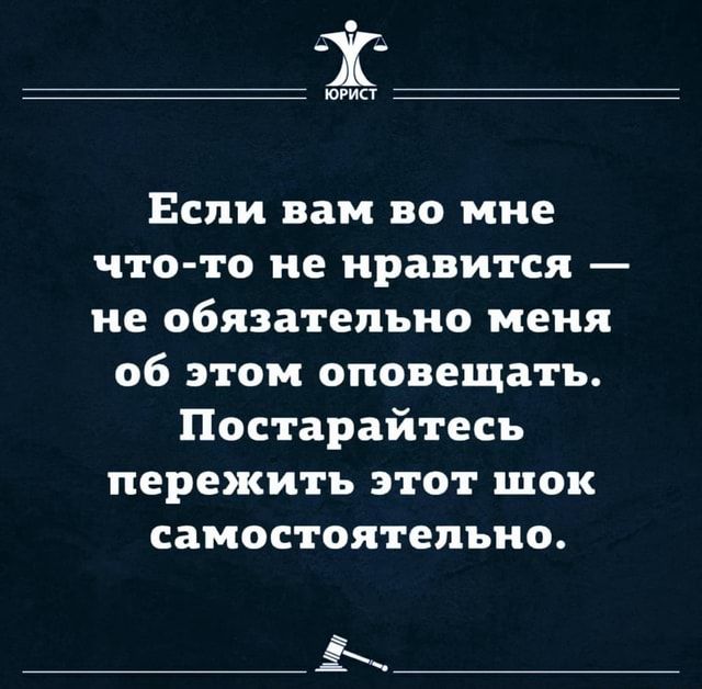 Баянисто-небаянистый юмор 6.12.21