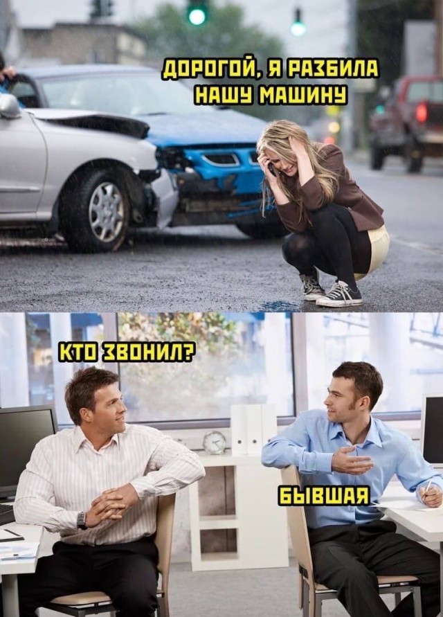 Очередная Хня вам в ленту, дорогие деграданты