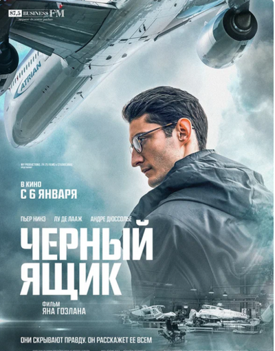 Фильмы, которые стоит смотреть, смотрим сами и советуем другим
