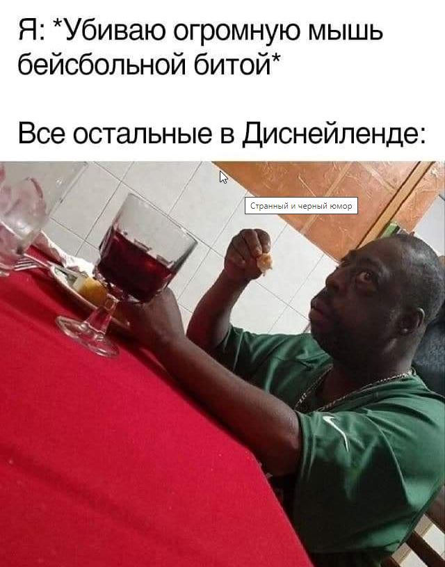 Картинки аморальные и всякие разные - 25