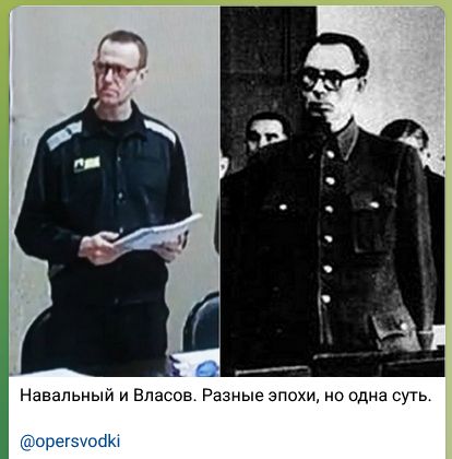Суд приговорил Навального к девяти годам колонии строгого режима