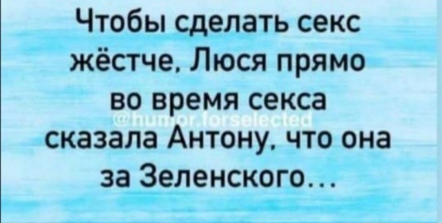 Пандемия. Коронавирус и съехавшие крыши. Россия и мир. Часть 32.