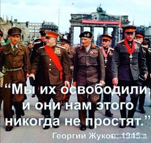 Перемирия не будет