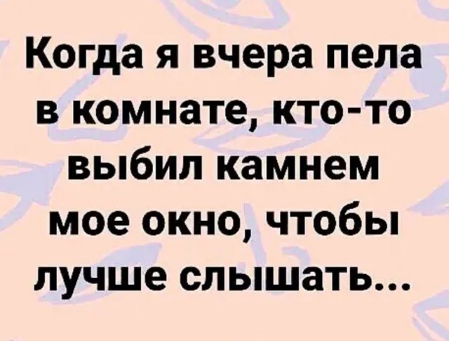 Так себе картинки 24.04.22