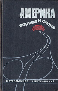 Редкие кадры и архивные снимки 14.06.2022