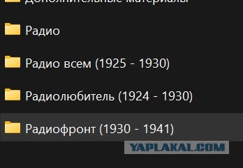 Пистолет телохранителей Гитлера: что в нем было особенного