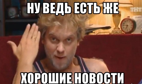 В ХМАО собрали деньги на суды против оскорбившей русский народ Раи Мамедовой