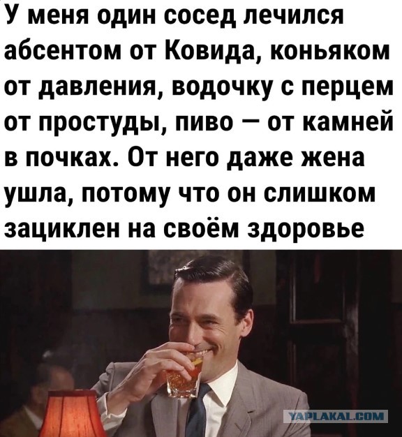 Года через два станет похожа на Игги Попа