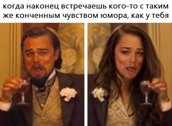 Победная поступь идиотизма по планете – том 4