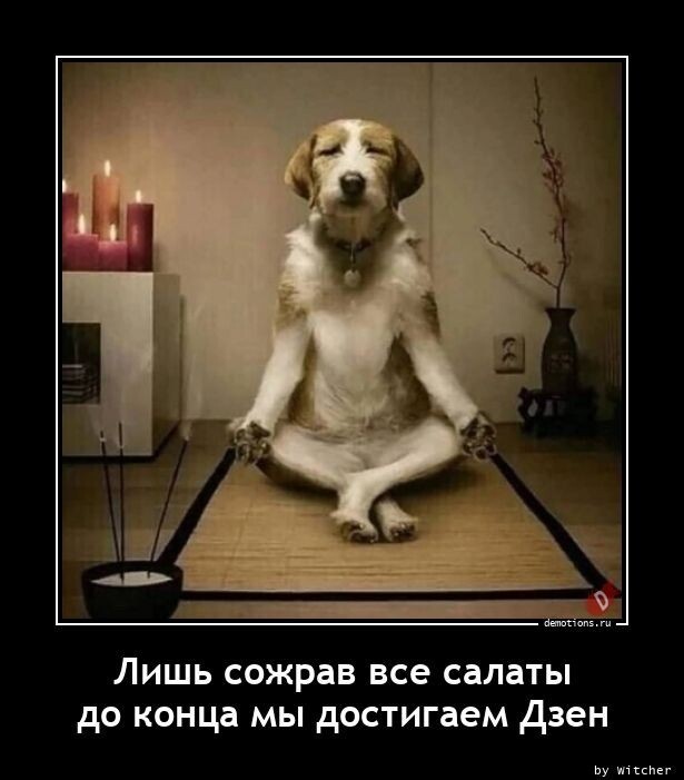 Картинки с надписями 07.01.23