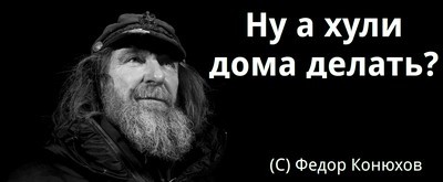 Американские военные несколько дней отслеживают возможно китайский разведывательный воздушный шар над северной частью США