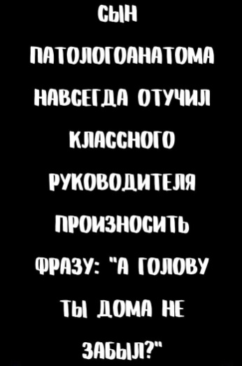 Так себе картинки 26.02.23