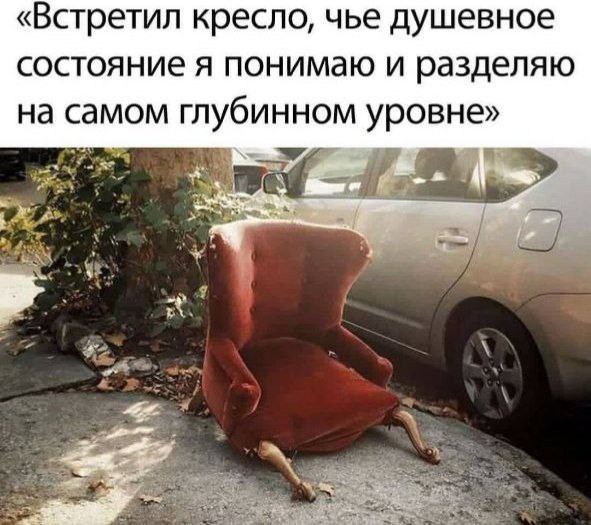 Картинок разной степени @банутости псто.