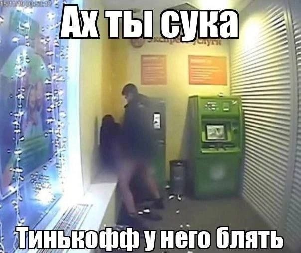 Всего понемногу. От 25.03.