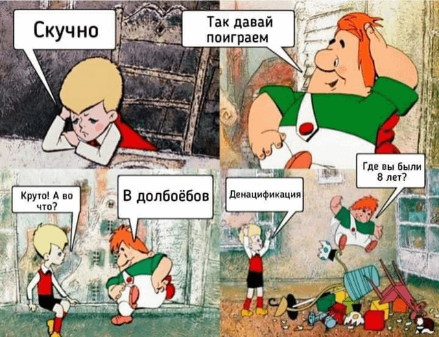 Генерал армии США захвачен в Мариуполе с азовскими нацистами!