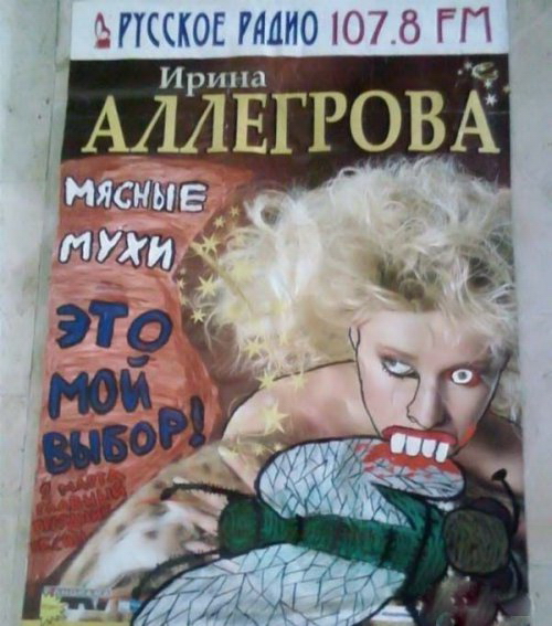 Третья подборка самых баянистых баянов! Ностальгируем...