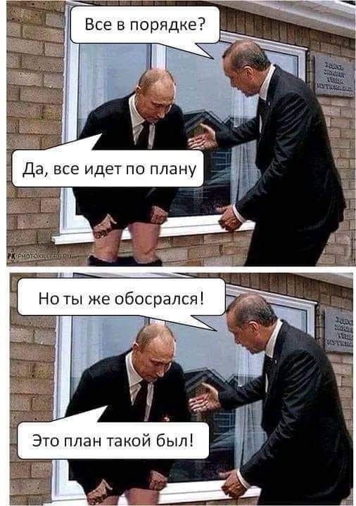 ❗️В Белгородской области вводится режим КТО, сообщил губернатор