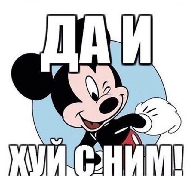 Натали Портман