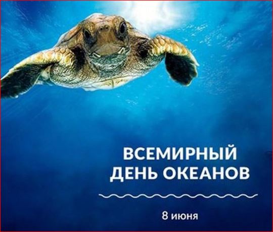 Победная поступь идиотизма по планете – том 16