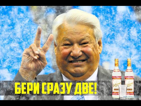 Путин о ходе контрнаступления противника