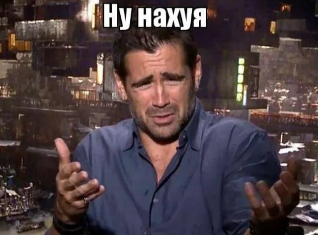 Как я владел УАЗом