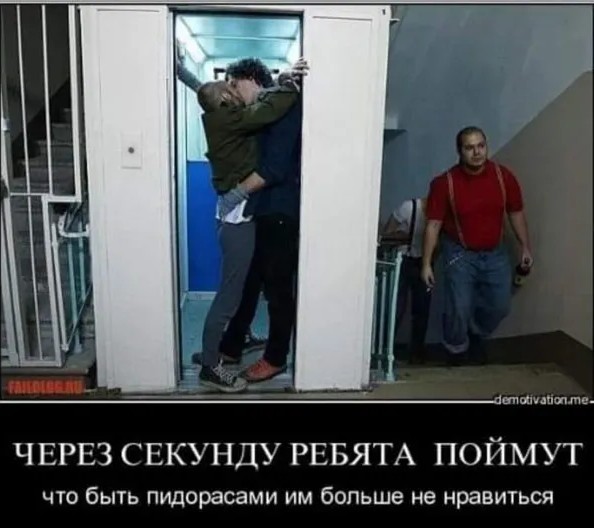 Весёлый полтишок 23.07.23