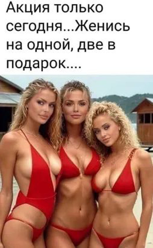 Прикольные и просто красивые картинки 28.07.2023