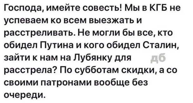 Британия обязала Украину взрывать танки Challenger 2