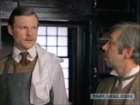 Какой знак, какое лишение?