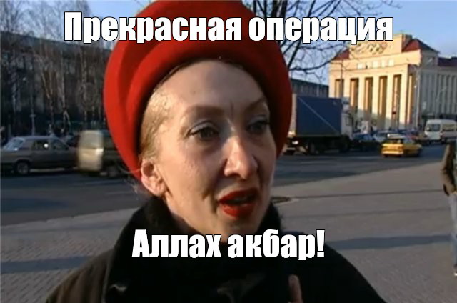 На видео попал момент подрыва смертника возле мечети в городе Мастунг, Пакистан
