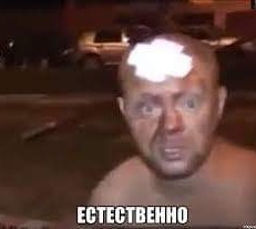 Пельмешки⁠⁠