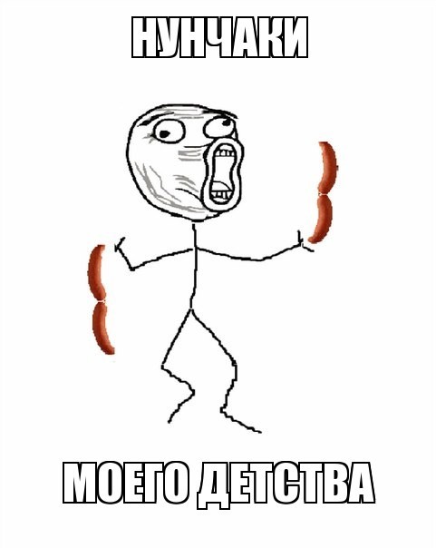 А этот китаец однозначно крут!