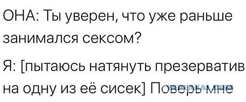 Буквы, рамки, знаки препинания, картинки