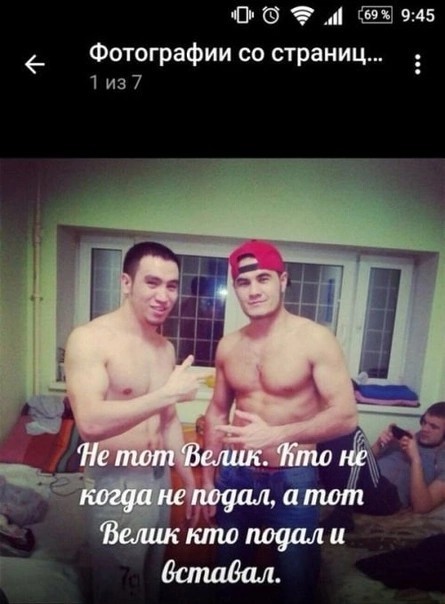 8 картинок с подписями, коллеги!