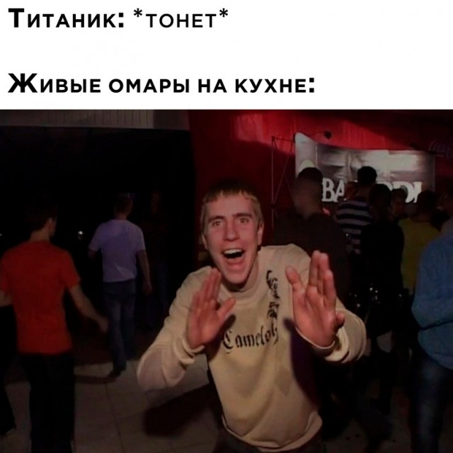 Весёлый полтишок 15.10.23