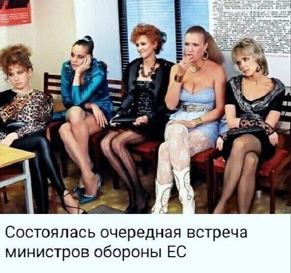 Химия и жизнь