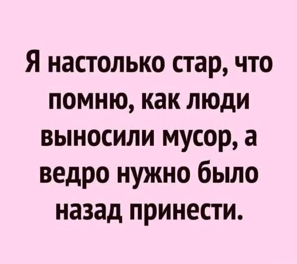 Так себе картинки 24.11.23
